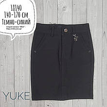 Спідниця Yuke 18140, 23 т.синій