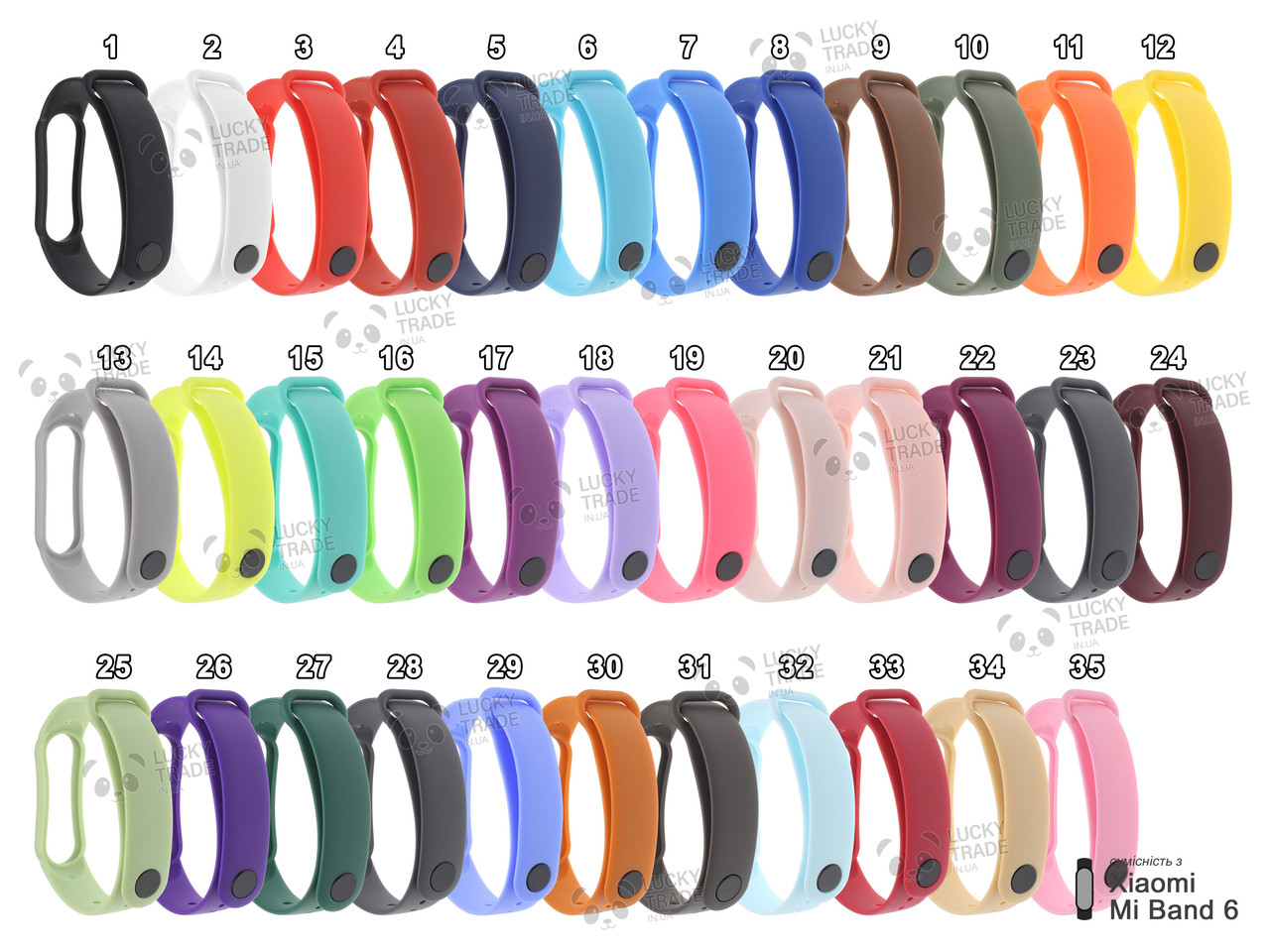 Ремінець Xiaomi Mi Band 6 силіконовий однотонний браслет Light Колір на вибір