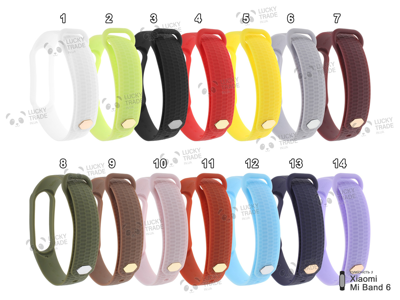 Ремінець Xiaomi Mi Band 6 MiJobs Aurora силіконовий рифлений однотонний браслет Колір на вибір