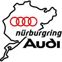 Виниловая наклейка на автомобиль - Audi Nurburgring | Ауди Нюрбургринг v4