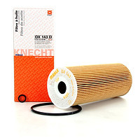 Фільтр масляний Knecht OX143D