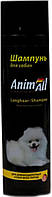 AnimAll Шампунь для довгошерстих порід собак, 250 мл