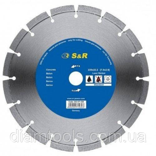 Диск алмазний сегментний по асфальту S&R 230x22.2x3мм (242431230)