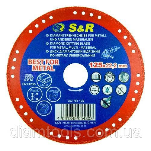 Диск алмазний універсальний S&R 125x22.2 мм (252781125)