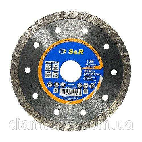 Диск алмазний по бетону S&R 125x22.2x2.2мм (252371125)