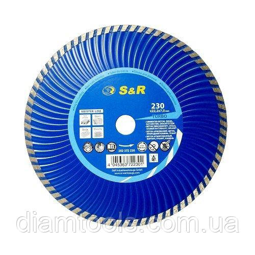 Диск алмазний по армованому бетону S&R 230x22.2x2.6мм (252372230)