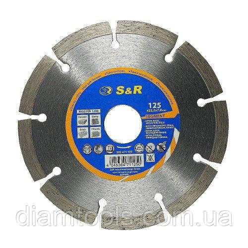 Диск алмазний сегментний по бетону S&R 125x22.2x2.2мм (252471125)