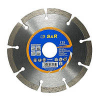 Диск алмазний сегментний по бетону S&R 125x22.2x2.2мм (252471125)