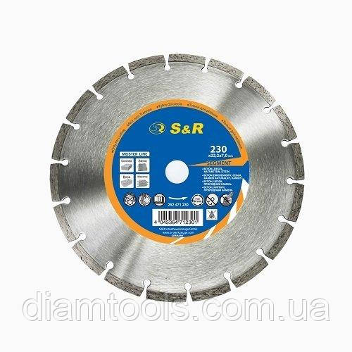 Диск алмазний сегментний по бетону S&R 230x22.2x2.6мм (252471230)