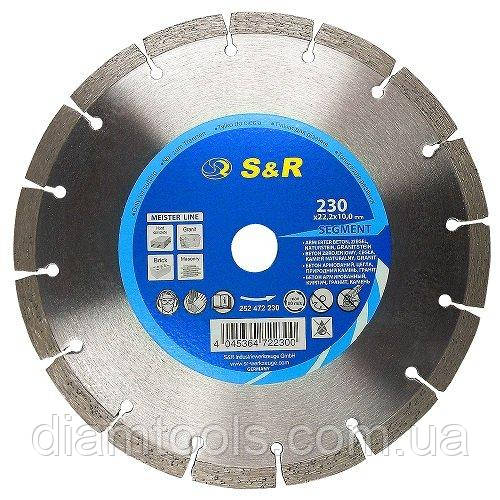 Диск алмазний по армованому бетону S&R Meister 230x22.2мм (252472230)