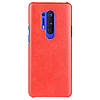 Шкіряний чохол-накладка для OnePlus 8 Pro, фото 5