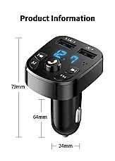 Автомобільний зарядний 3.1 A + FM трансмітер Bluetooth 5.0 LC01, фото 3