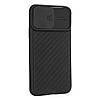 Чохол Carbon Camera Air Case для Apple iPhone 11 Pro, фото 10