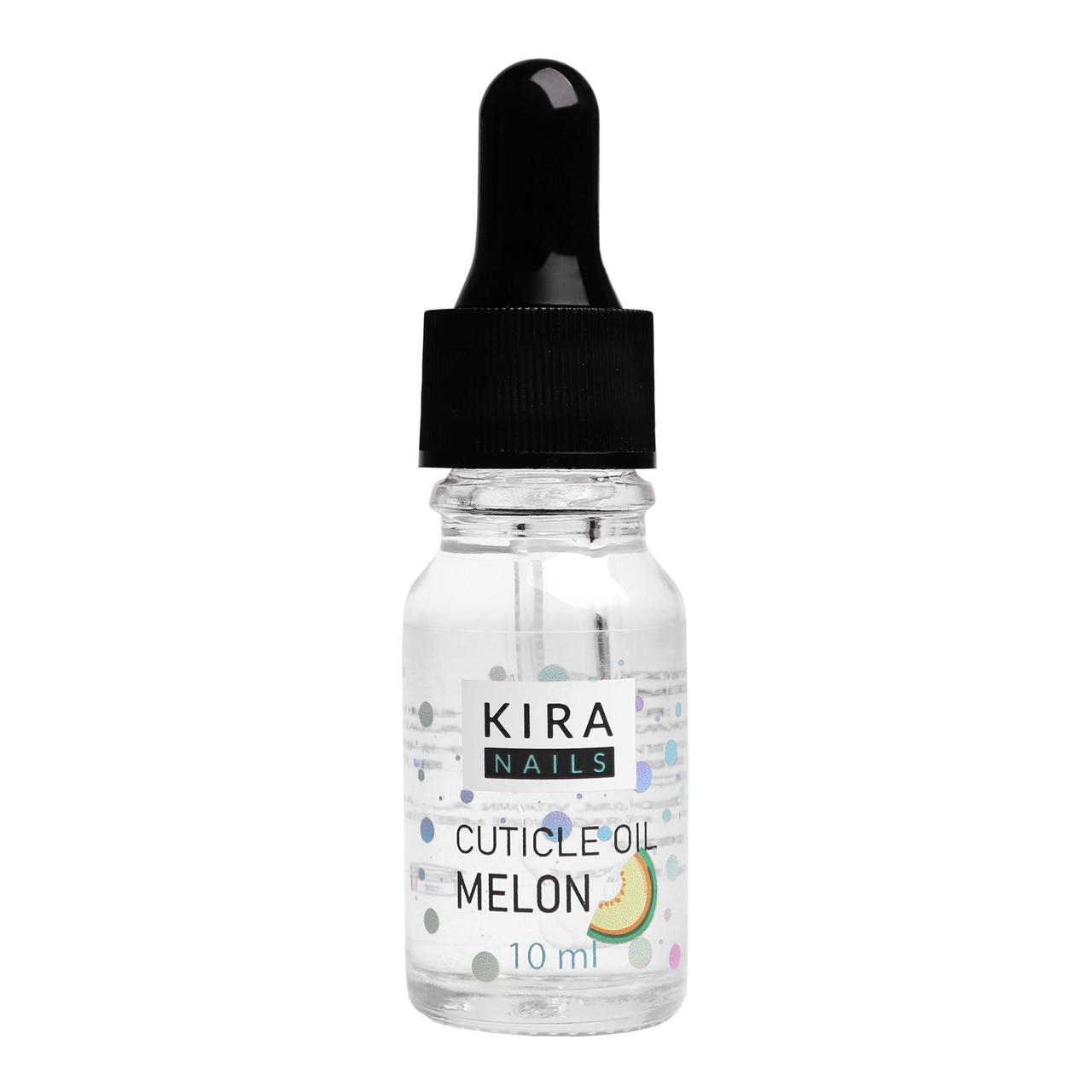 Kira Nails Cuticle Oil Melon - олія для кутикули з піпеткою, диня, 10 мл