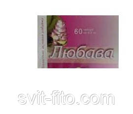 Любава 60 кап