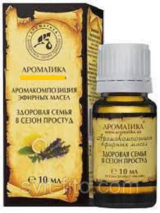 Здорова сім'я в сезон застуд 10 мл