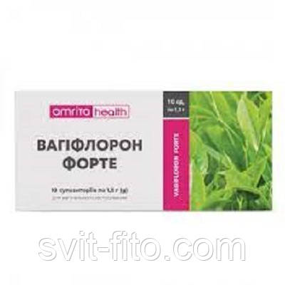 Свечи Вагифлорон форте 10 шт