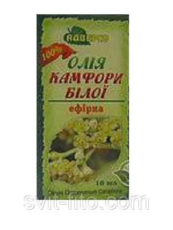 Камфори білої олія 10мл
