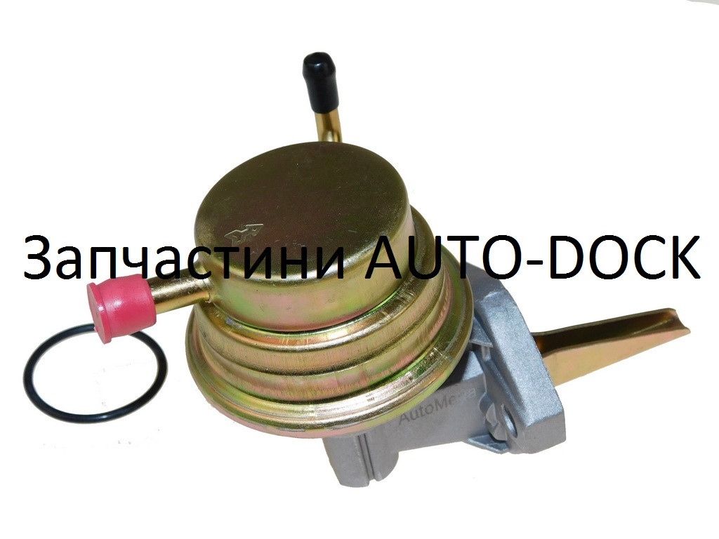 Топливный Насос Ауди 80 Купить