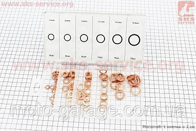 НАБОР ШАЙБ МЕДНЫХ (6Х10Х1, 8Х14Х1, 10Х16Х1, 12Х16Х1,5, 14Х20Х2, 16Х22Х1,5) 6 ВИДОВ, 110ШТ, фото 1