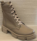 Черевики бежеві жіночі на байці шкіряні від виробника модель ТН21-22, фото 2