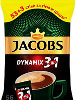 Якобс Дiнамiкс 3 в 1 56 ст Кавовий напій Jacobs 3 in 1 Dynamix 56 x 12.5 г