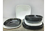 Сервіз столовий 19 предметів Luminarc Lotusia Black&White Q3022, фото 3