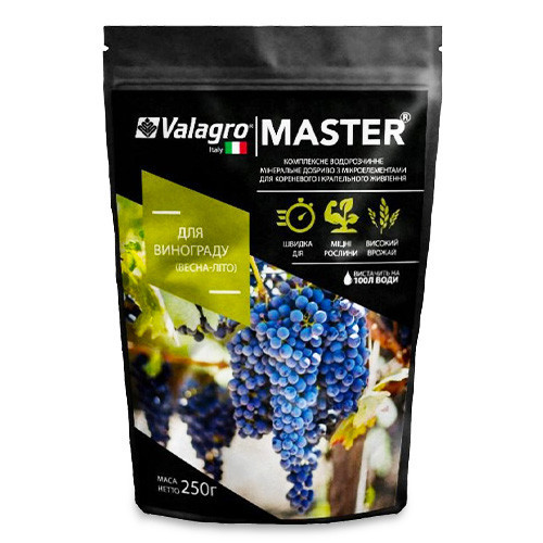 Добриво Майстер Master для винограду 250 г Valagro