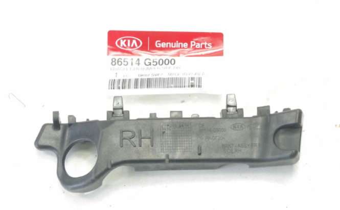 86514G5000 Hyundai/Kia кронштейн бампера переднього правий
