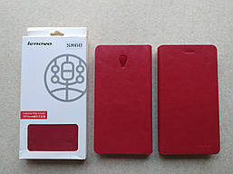 Чехол книжка для Lenovo S860