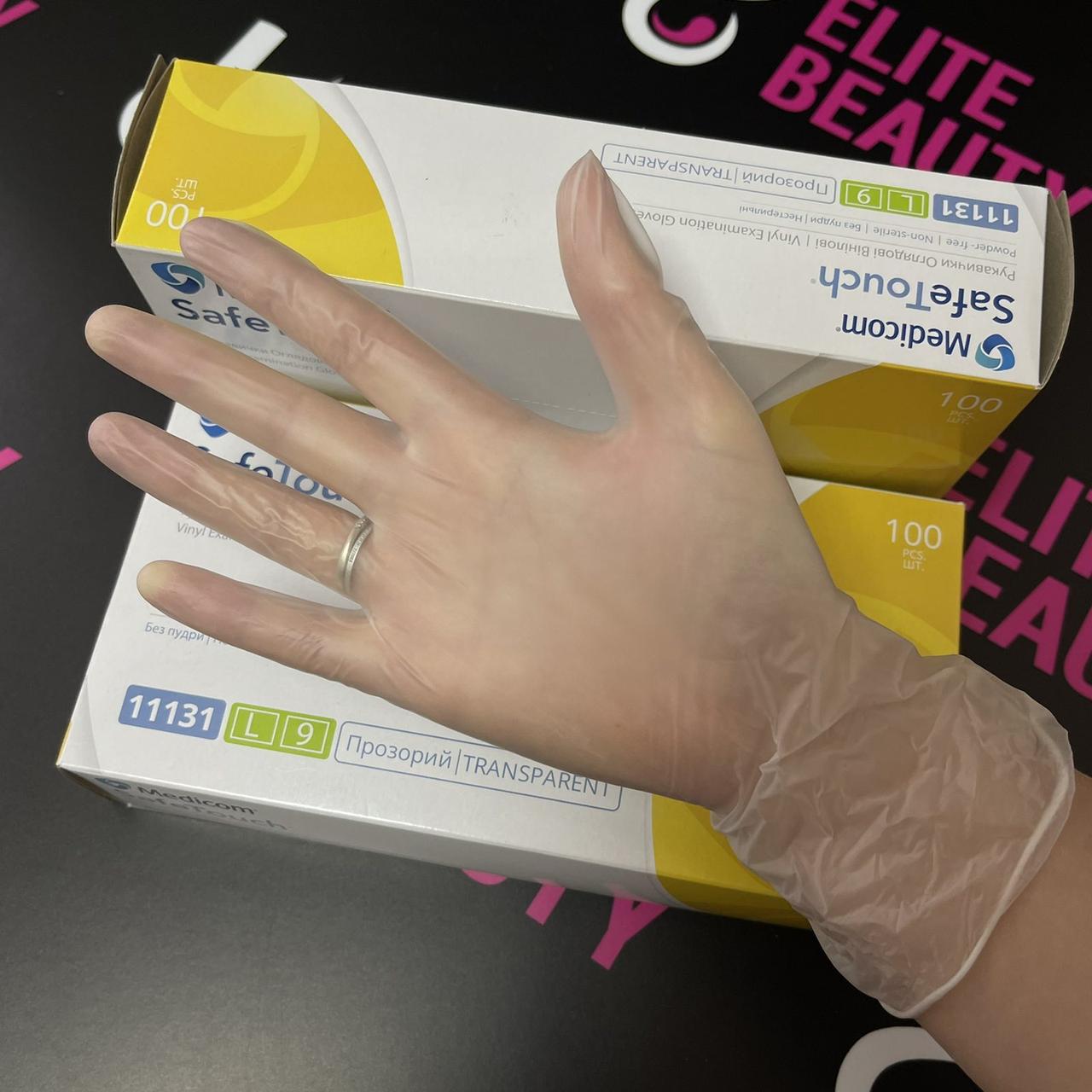 Медичні вінілові рукавички S,M,L 100шт/уп