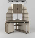 Стіл комп’ютерний Форум, фото 3