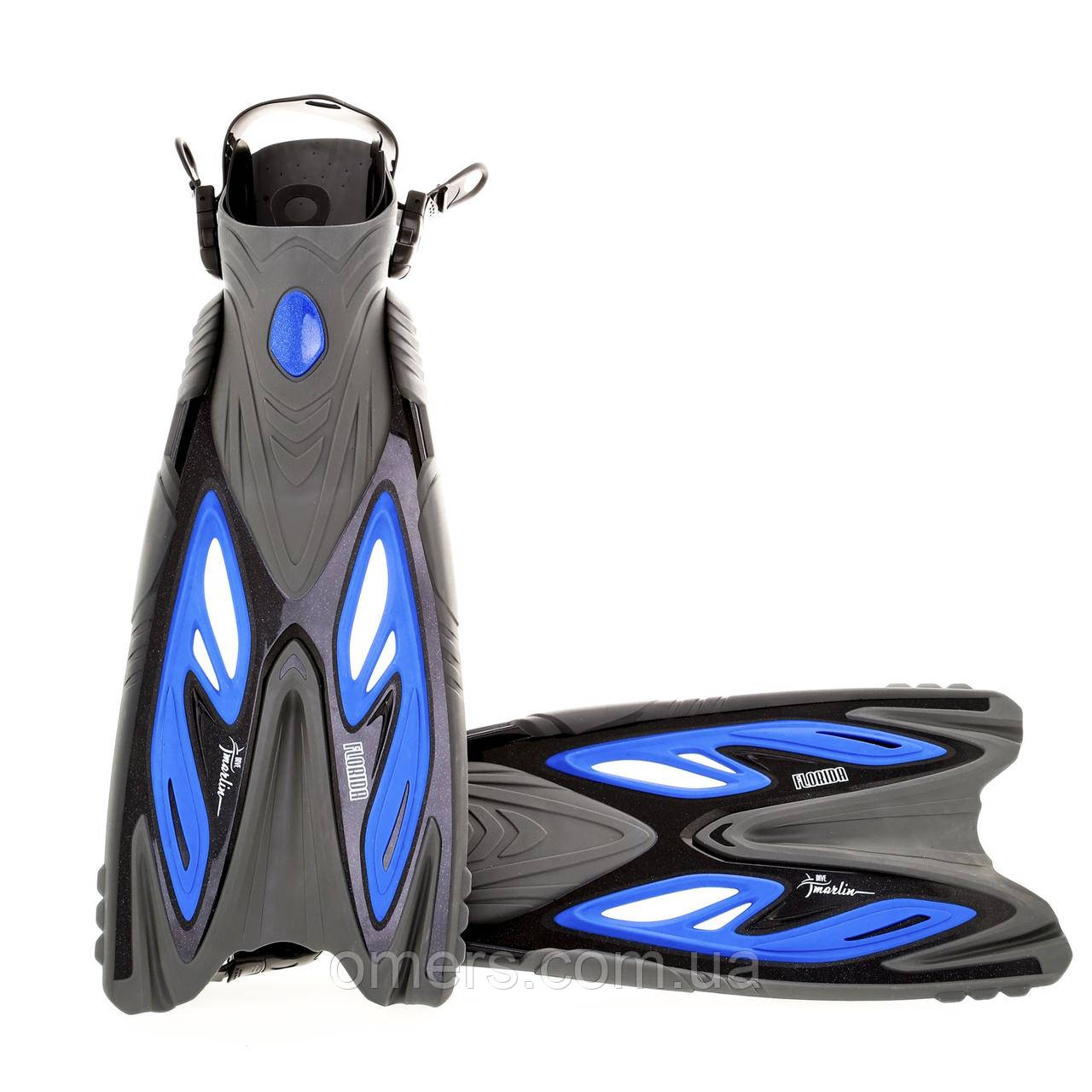 Ласти Marlin Florida сині, відкрита п'ята