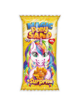 Кінетичний пісок "Magic Pony Sand" 150 г MPS-01-04 G-Rich