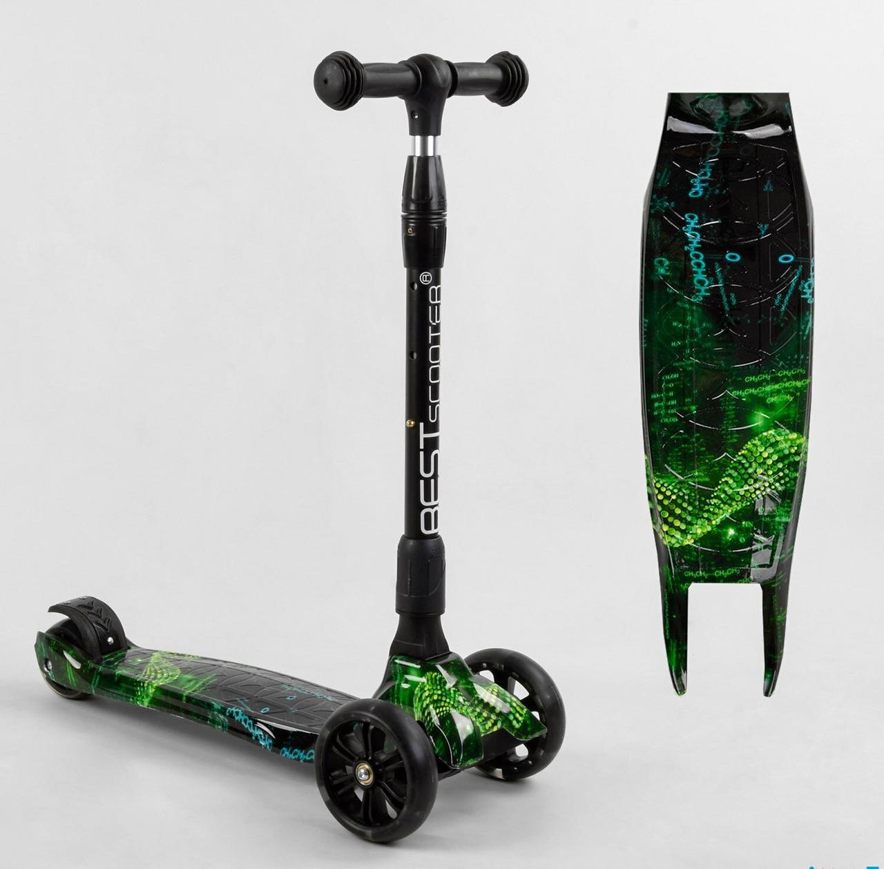 Самокат 3-х колісний з міцною рамою для дітей вагою до 60 кг Best Scooter 87-793 MAXI