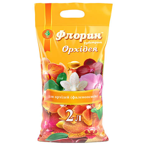 Флорін Орхідея субстрат 2 л Восор, фото 1