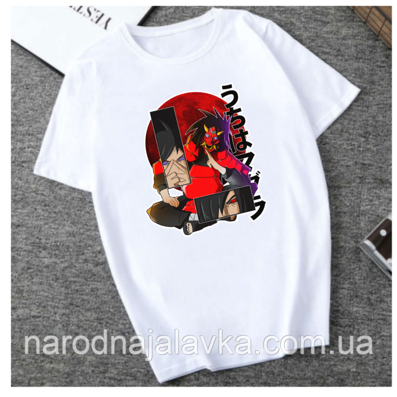 Футболка чорна Наруто Удзумаки. Naruto одяг. Крутий подарунок. Біла Футболка Naruto Удзумаки