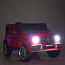 Дитячий електромобіль на акумуляторі Mercedes AMG G63 з пультом радіокерування для дітей 3-8 років чорний, фото 7