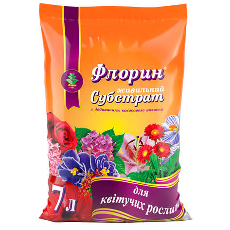 Флорін для квітучих субстрат 7 л Восор, фото 1