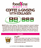 Кофе в капсулах FoodNess Dolce Gusto Ginseng Coffee with Collagen 10 шт. (Фуднес Дольче Густо), Италия, фото 4