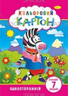 Набор цветного картона А4 односторонний 7 листов 230 г/м2