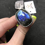 Лабрадор 18 р кольцо с натуральным лабрадором в серебре кольцо с лабрадором кольцо лабрадор Индия, фото 3