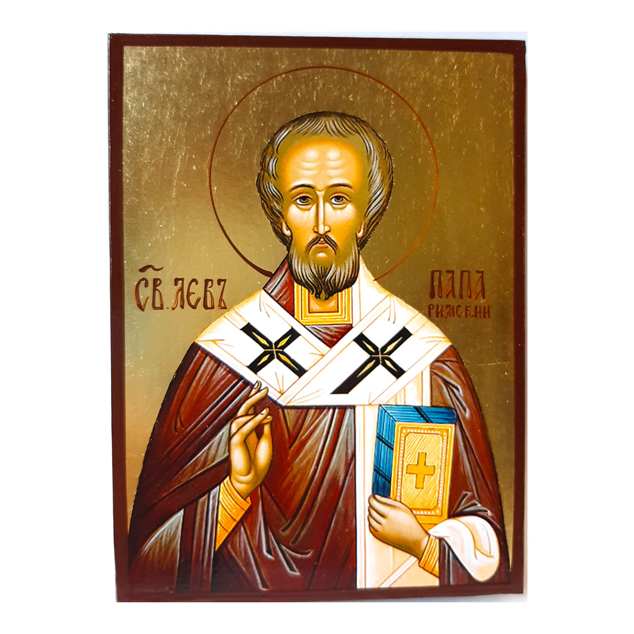 Ікона СВЯТИЙ ЛЕВ