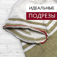 Два способи набору петель підрізів спицями