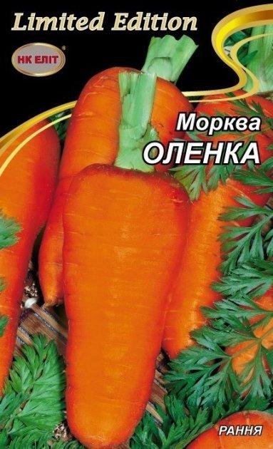 Морква ОЛЕНКА 20 г "НК ЕЛІТ"