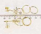 Сережки Xuping QQMM Позолота 14K пусети "Асиметричні зіркові підвіски", фото 3