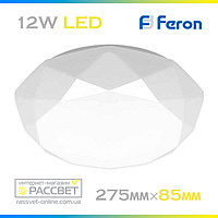 Светодиодный светильник Feron AL588 12W 5000K LED 960Lm (потолочный накладной)