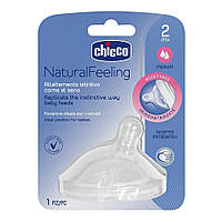 Соска силиконовая средний поток (2 мес.) Chicco Natural Feeling 1 шт. (8058664008209)