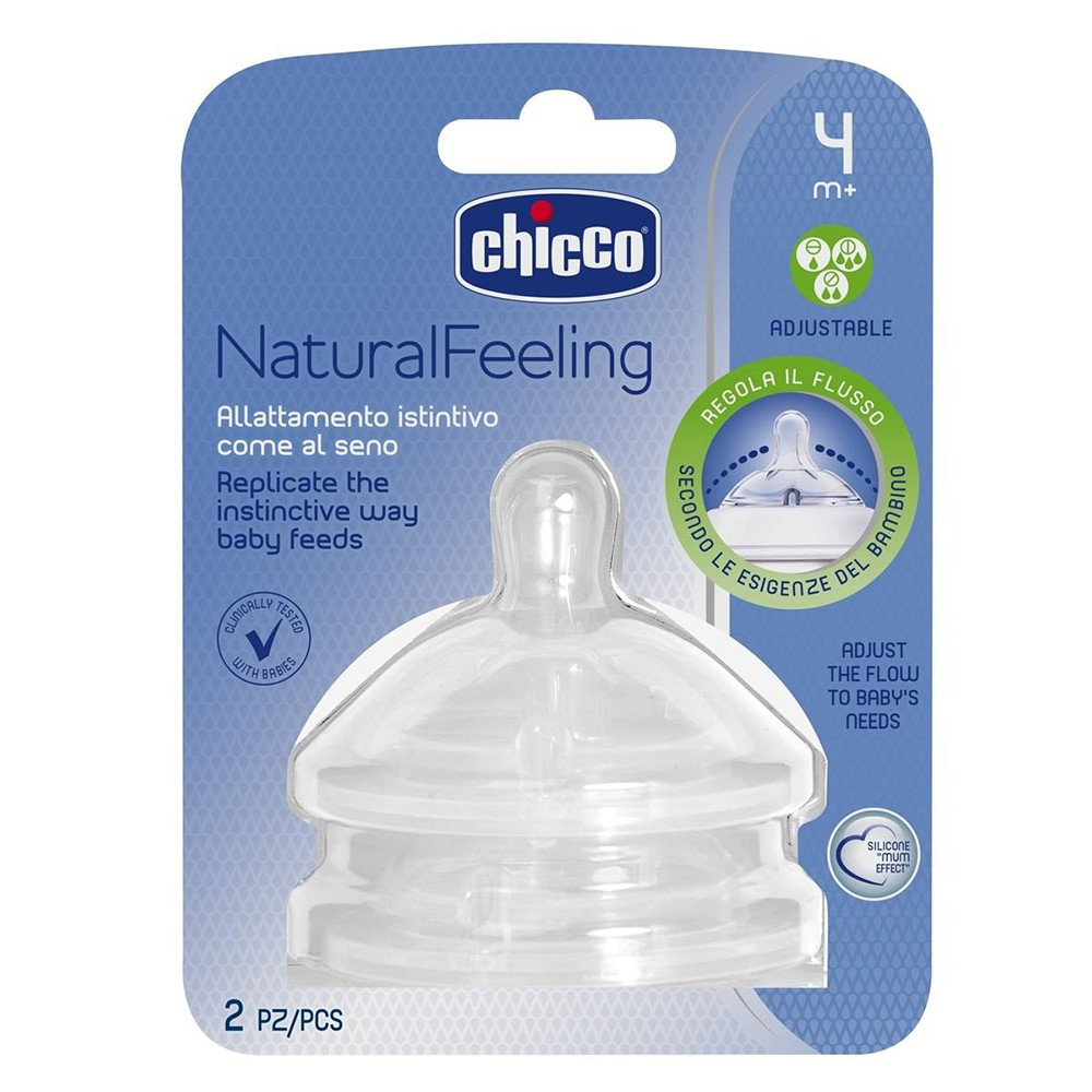 Соска силіконова змінний потік (4 міс.) Chicco Natural Feeling 2 шт. (8058664008247)