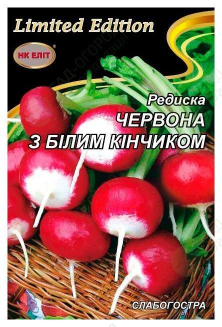 Редиска ЧБК 20 г "НК ЕЛІТ"